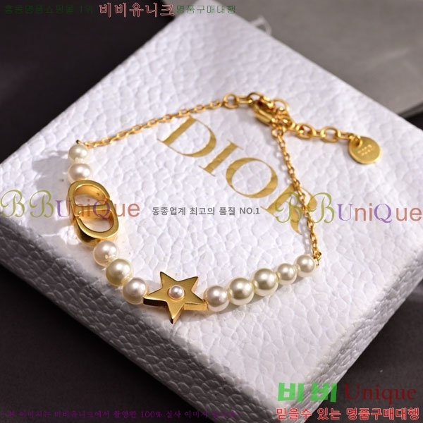 ��� ���� DO2346557-7