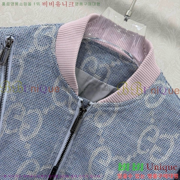 ���� ���� ��Ŷ GUC423033-3