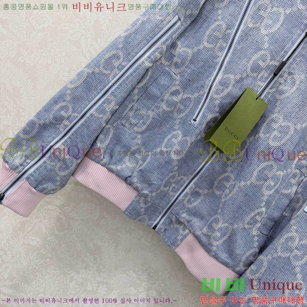 ���� ���� ��Ŷ GUC423033-3