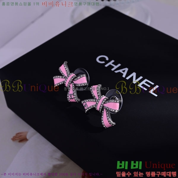 ���� ��* �Ͱ��� CH434092-2