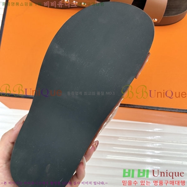  �����޽� ����  A8680023-8