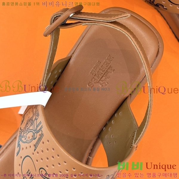  �����޽� �ɸ� ����  A8680065-1