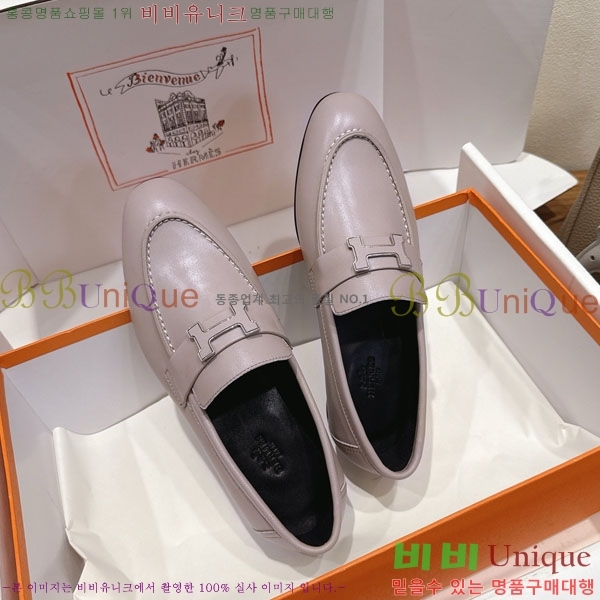 �����޽� ���� HE599082-10