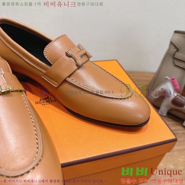 �����޽� ���� HE599082-11