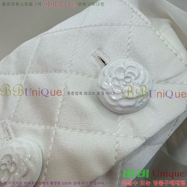 ���� ��* ���� CH423402-2