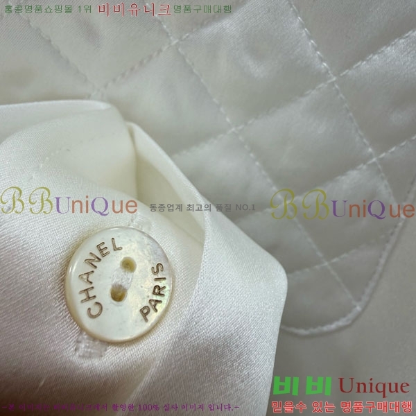 ���� ��* ���� CH423402-2