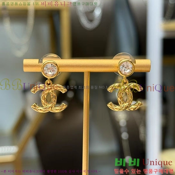 ���� ��* �Ͱ��� CH434092-5