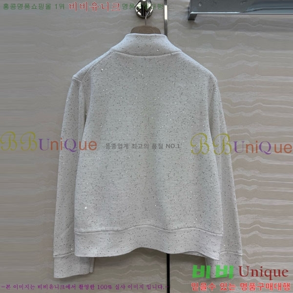 ���� ���ڷ� ��ġ�ڸ� ��Ʈ ��Ŷ BC3345065-8