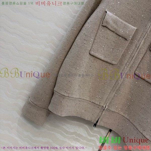 ���� ���ڷ� ��ġ�ڸ� ��Ʈ ��Ŷ BC3345065-9