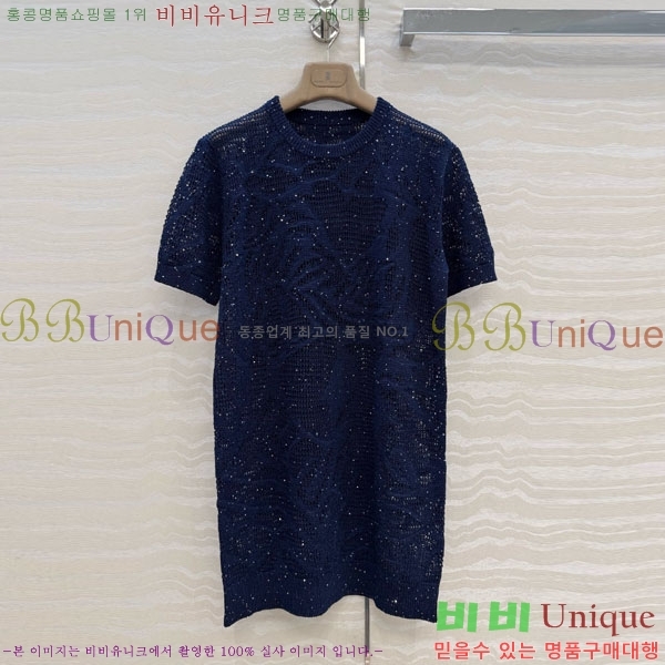 ���ڷ� ��ġ�ڸ� ���ǽ� BC234260-2