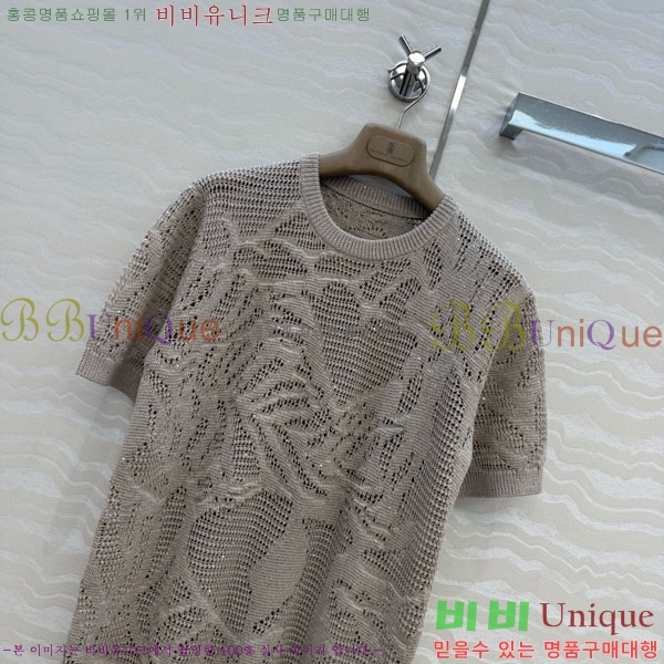���ڷ� ��ġ�ڸ� ���ǽ� BC234260-3