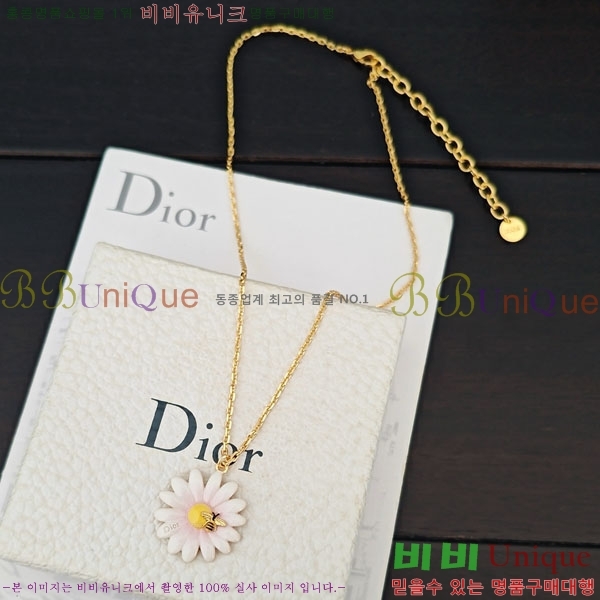 ��� ����� DO2345064-11