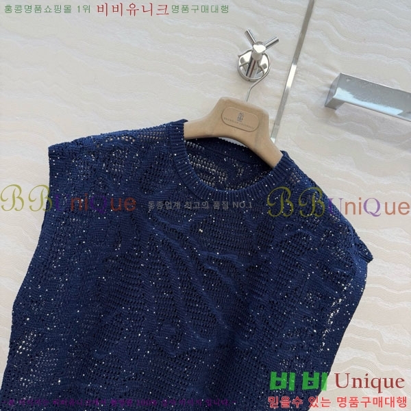 ���� ���ڷ� ��ġ�ڸ� ���� Ƽ���� BC3456033-8