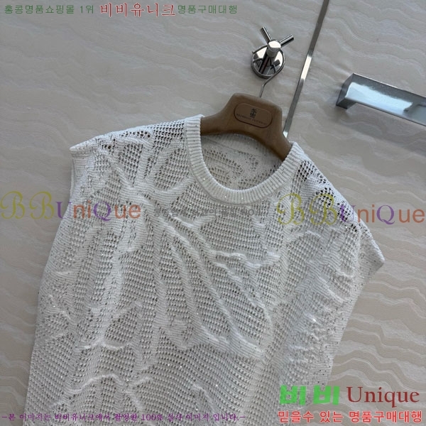 ���� ���ڷ� ��ġ�ڸ� ���� Ƽ���� BC3456033-9