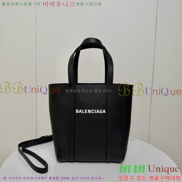 #�߷��þư� ��Ʈ�� 188080-101