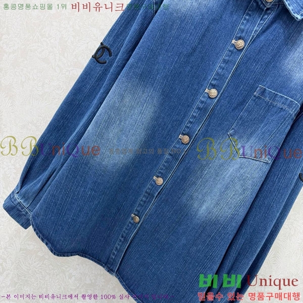 �������� ��* ���� ���� CH4567022-6