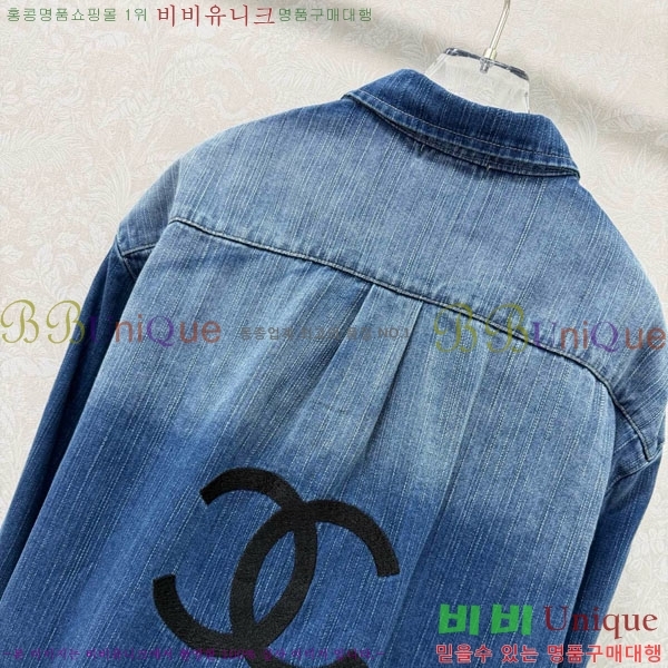 �������� ��* ���� ���� CH4567022-6