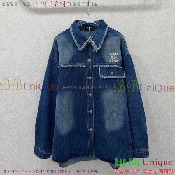 �������� ��* ���� ���� CH4567022-7