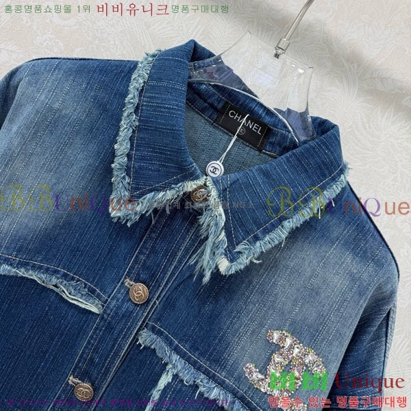 �������� ��* ���� ���� CH4567022-7