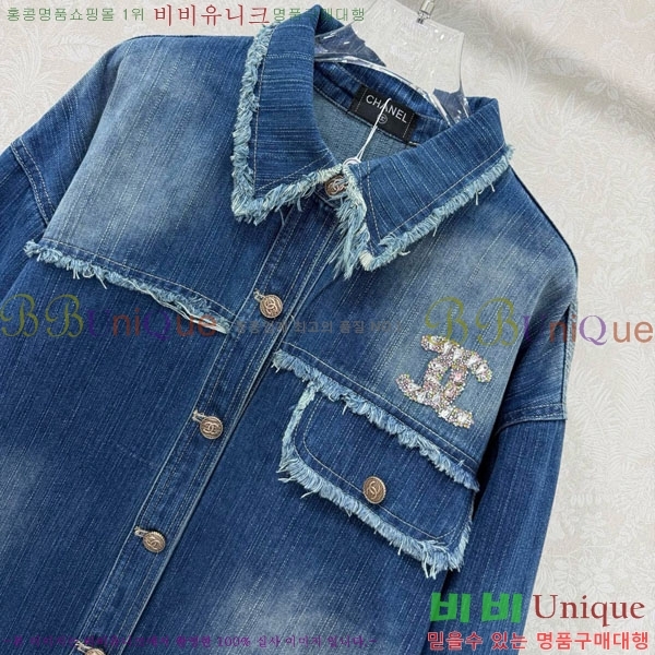 �������� ��* ���� ���� CH4567022-7