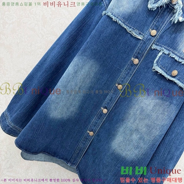 �������� ��* ���� ���� CH4567022-7