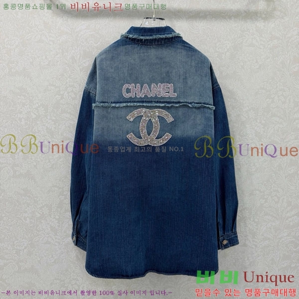 �������� ��* ���� ���� CH4567022-7