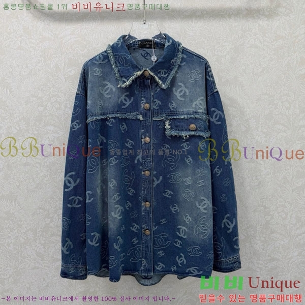 �������� ��* ���� ���� CH4567022-8 