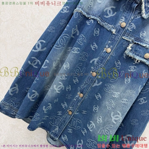 �������� ��* ���� ���� CH4567022-8 