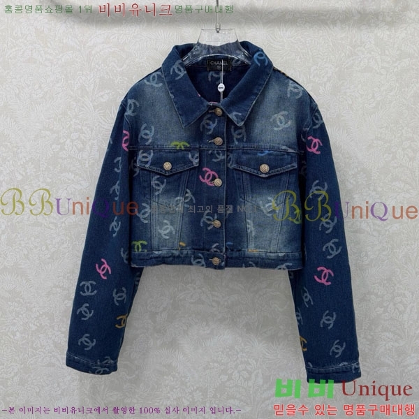 ���� ��* ���� ���� CH4567022-9