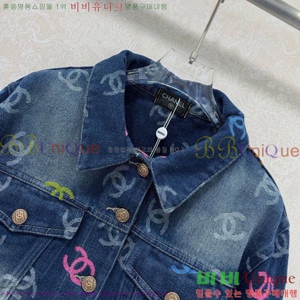 ���� ��* ���� ���� CH4567022-9