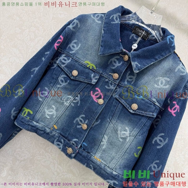 ���� ��* ���� ���� CH4567022-9