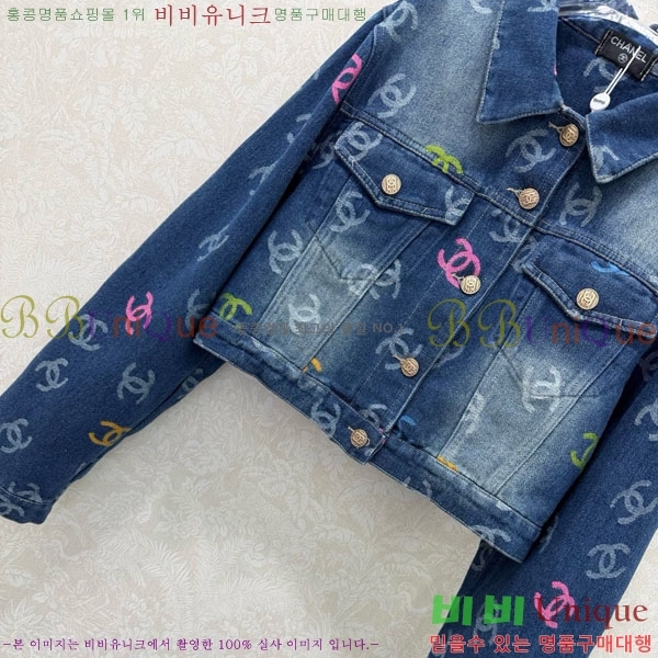 ���� ��* ���� ���� CH4567022-9