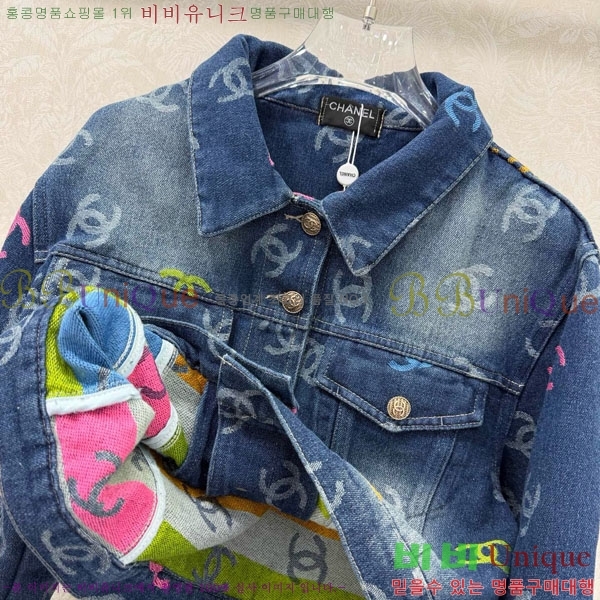 ���� ��* ���� ���� CH4567022-9