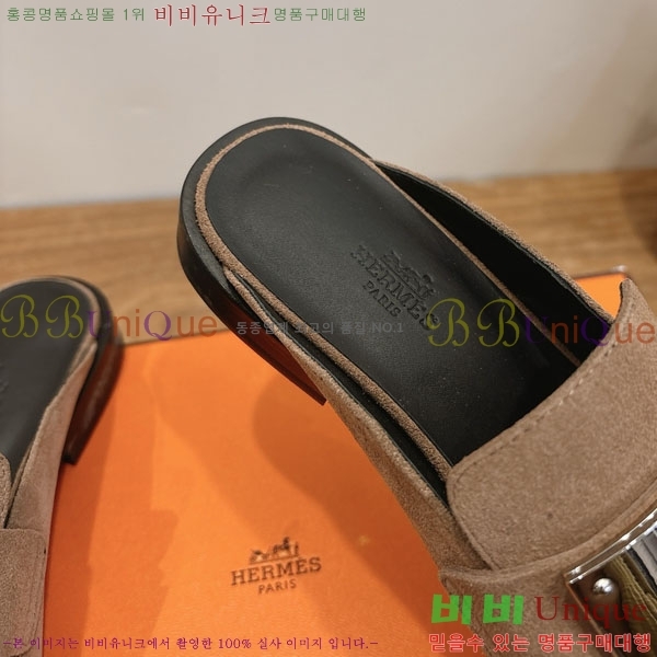 �����޽� �� ���� HE59277810-5