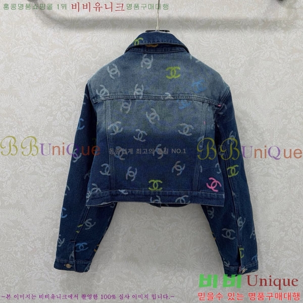 ���� ��* ���� ���� CH4567022-9