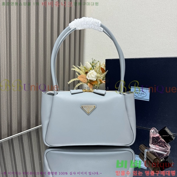 #����� �̵�� ���� ž �ڵ� ����� 1BA444-104