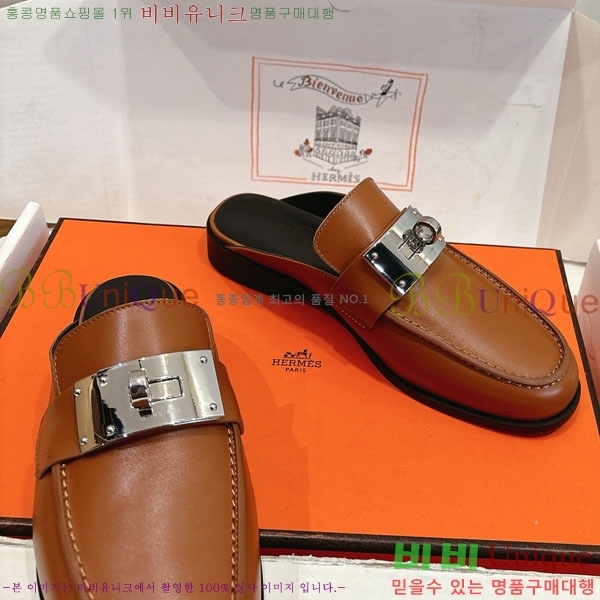 �����޽� �� ���� HE59277810-7