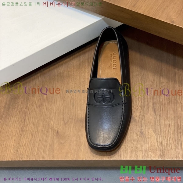 ���� Ŭ���� ���� G245560