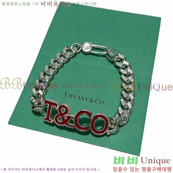 �������� Ƽ�Ĵ� ���� TF256833-3