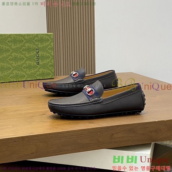 ���� Ŭ���� ���� G245561-1