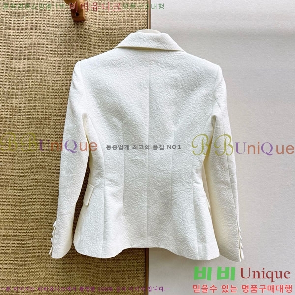 ���� ��� ���� DO234033-1