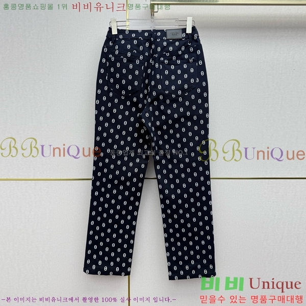 ���� �����޽� ���� ���� HE2545032-2