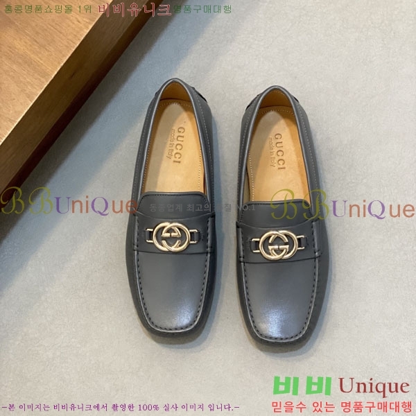 ���� Ŭ���� ���� G245560-1