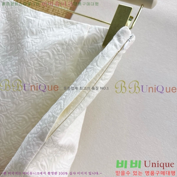 ���� ��� ��ĿƮ DO144540-2