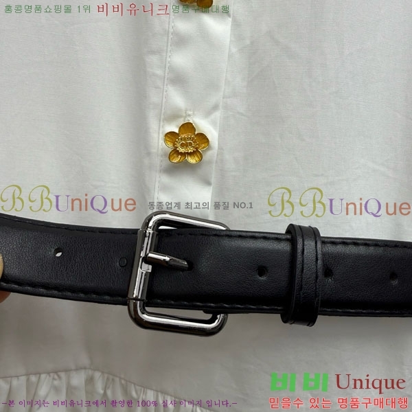 ���� ��� ���ǽ� DOR44567-2