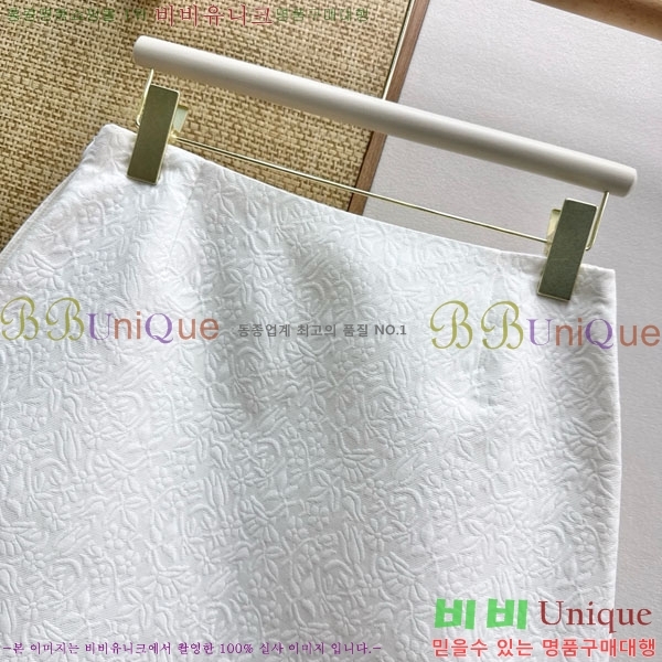 ���� ��� ��ĿƮ DO144540-2