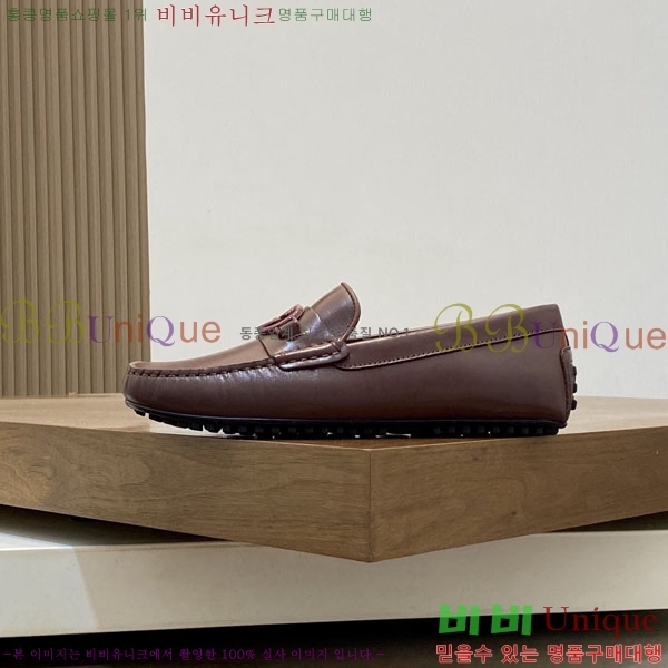 ���� Ŭ���� ���� G245560-1