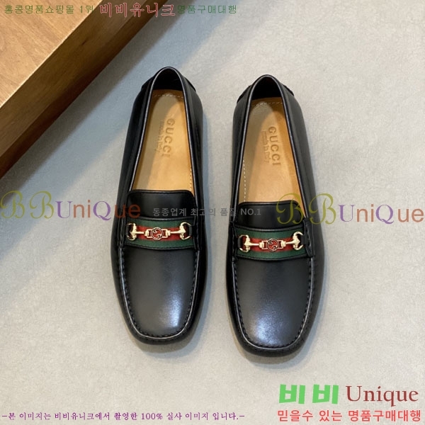 ���� Ŭ���� ���� G245561-1