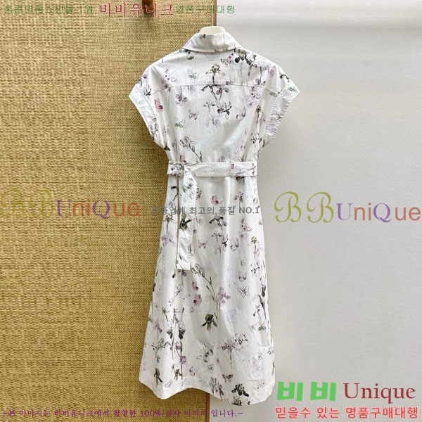 ���� ��� ���ǽ� DO144540-5