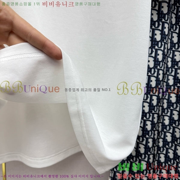 ���� ��� ��Ʈ DO345602-6